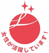 Eruboshi certified for advancing women in the workplace