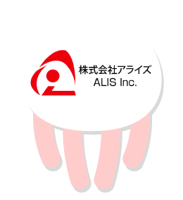 Alis Logo